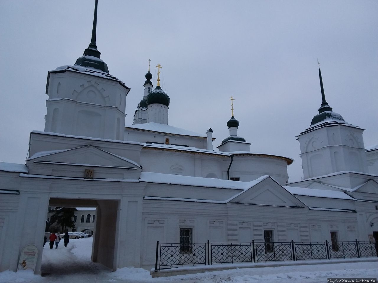 Завершая первый день в Ярославле Ярославль, Россия