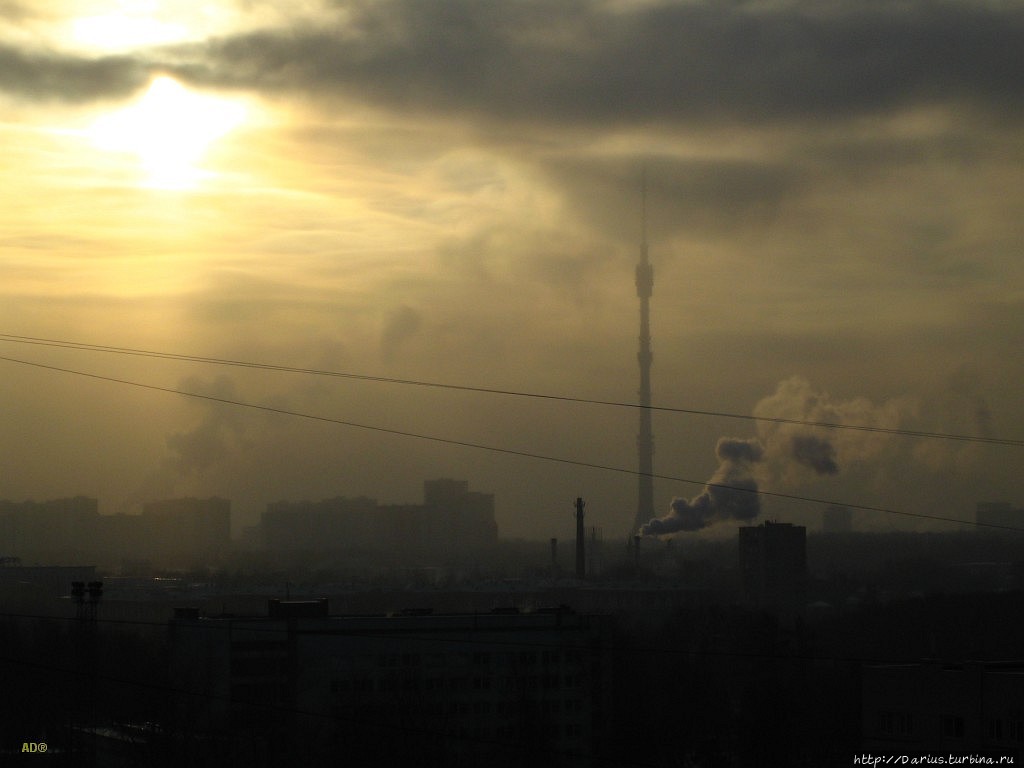 Москва-СВАО Москва, Россия