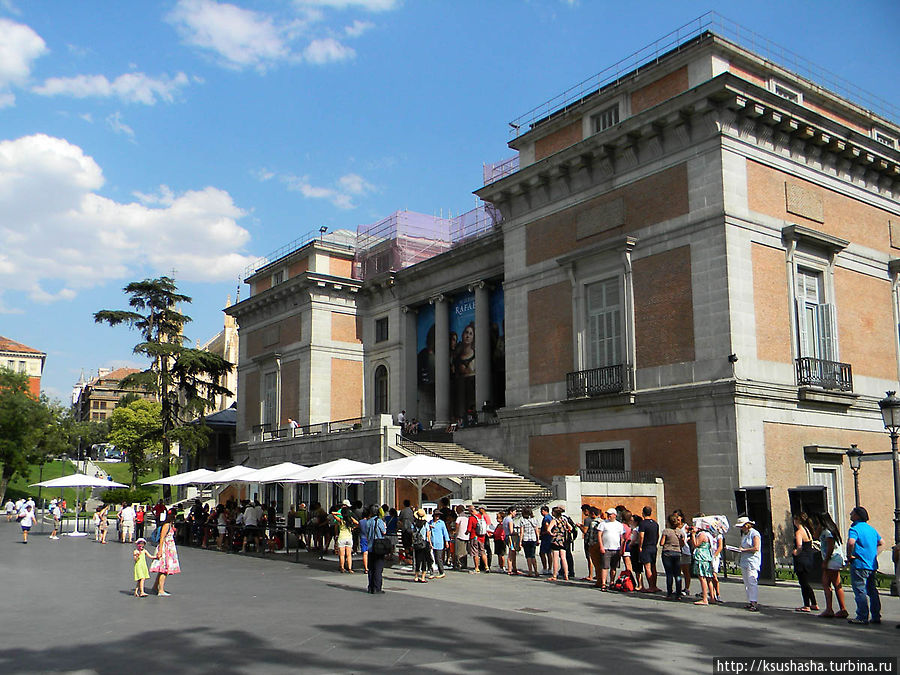 Музей Прадо Мадрид, Испания