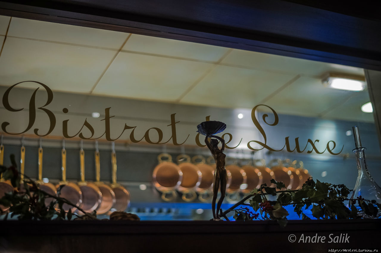 Galvin Bistrot de Luxe Лондон, Великобритания