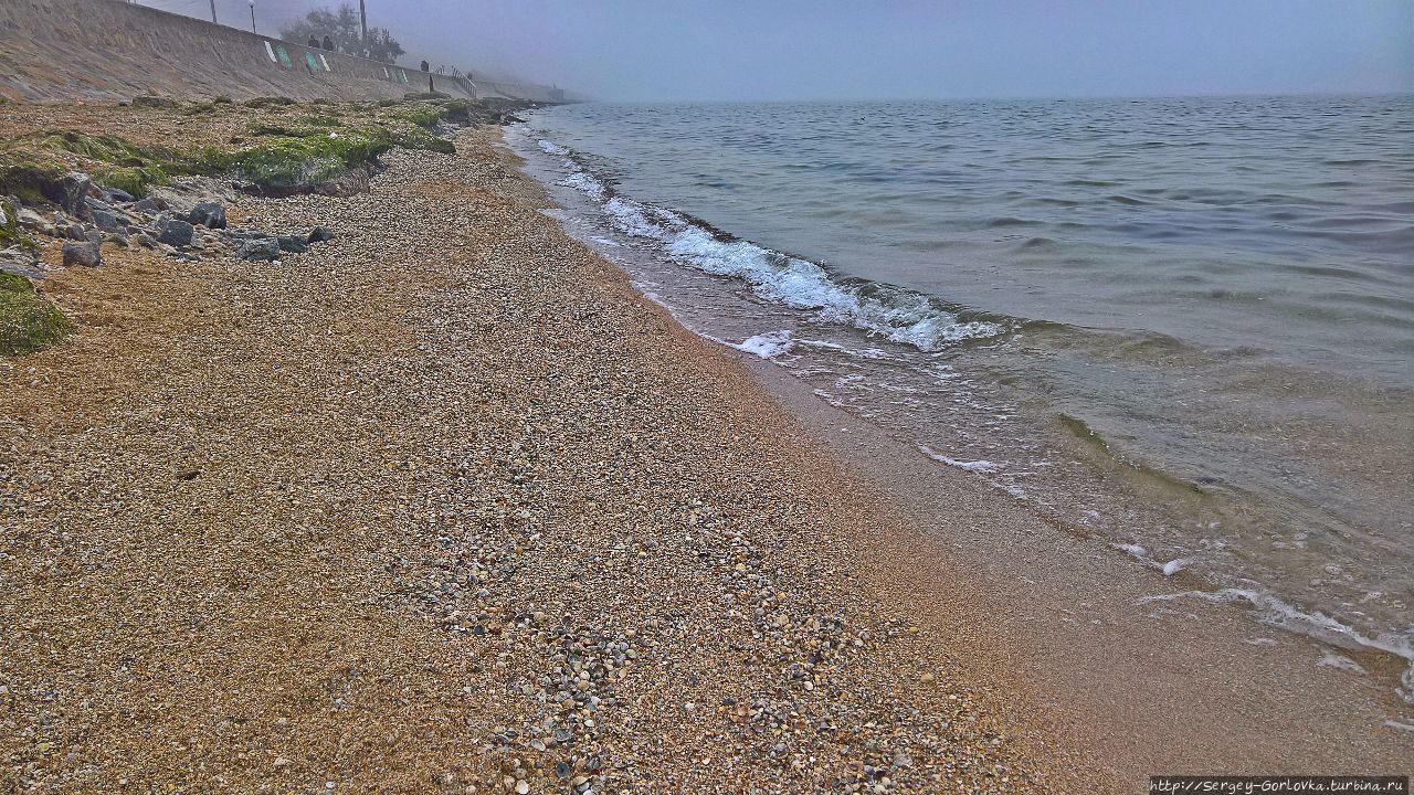 Осенний курорт Бердянск, Украина