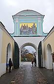 Екатерининские ворота ( вид со стороны монастыря)