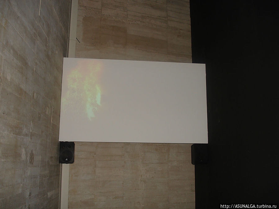 Музей современного искусства (Museo de Arte Contemporaneo)