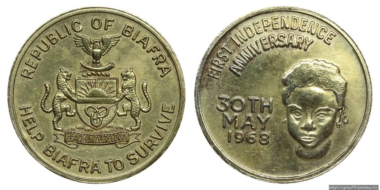 Деньги Биафры Энугу, Нигерия