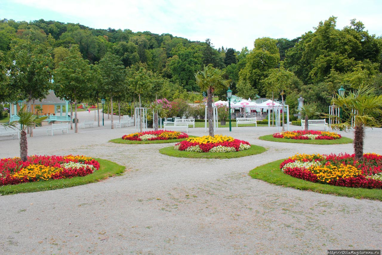Парк Кур Баден, Австрия