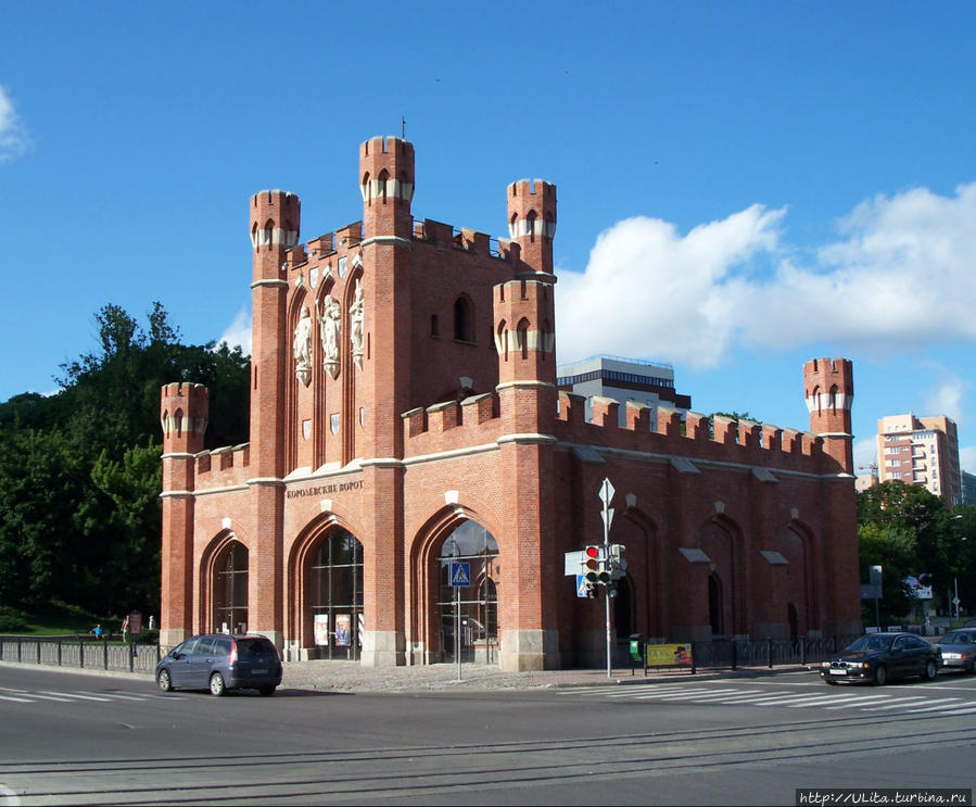 Королевские ворота Калининградская область, Россия