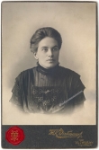 Портрет Екатерины Евграфовны. 1910 год. Фото из интернета