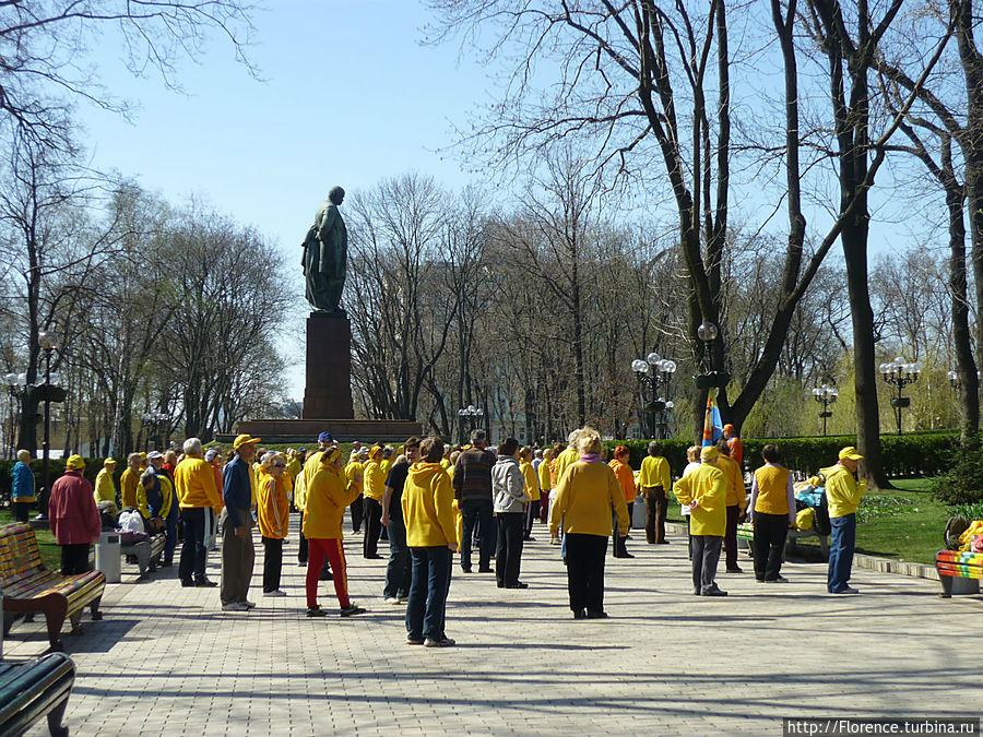 Парк Шевченко Киев, Украина