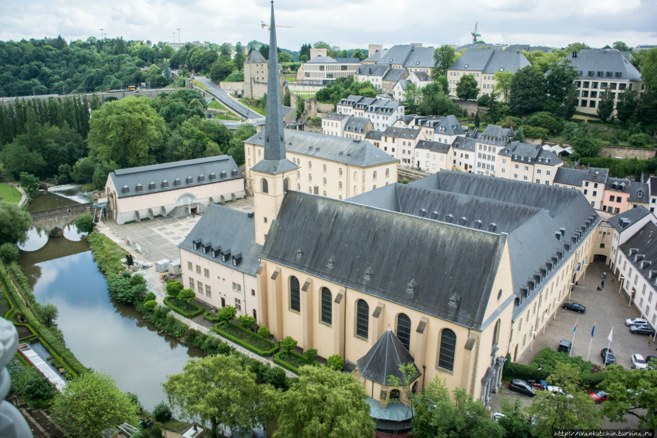 Небольшое, но великое герцогство Люксембург, Люксембург