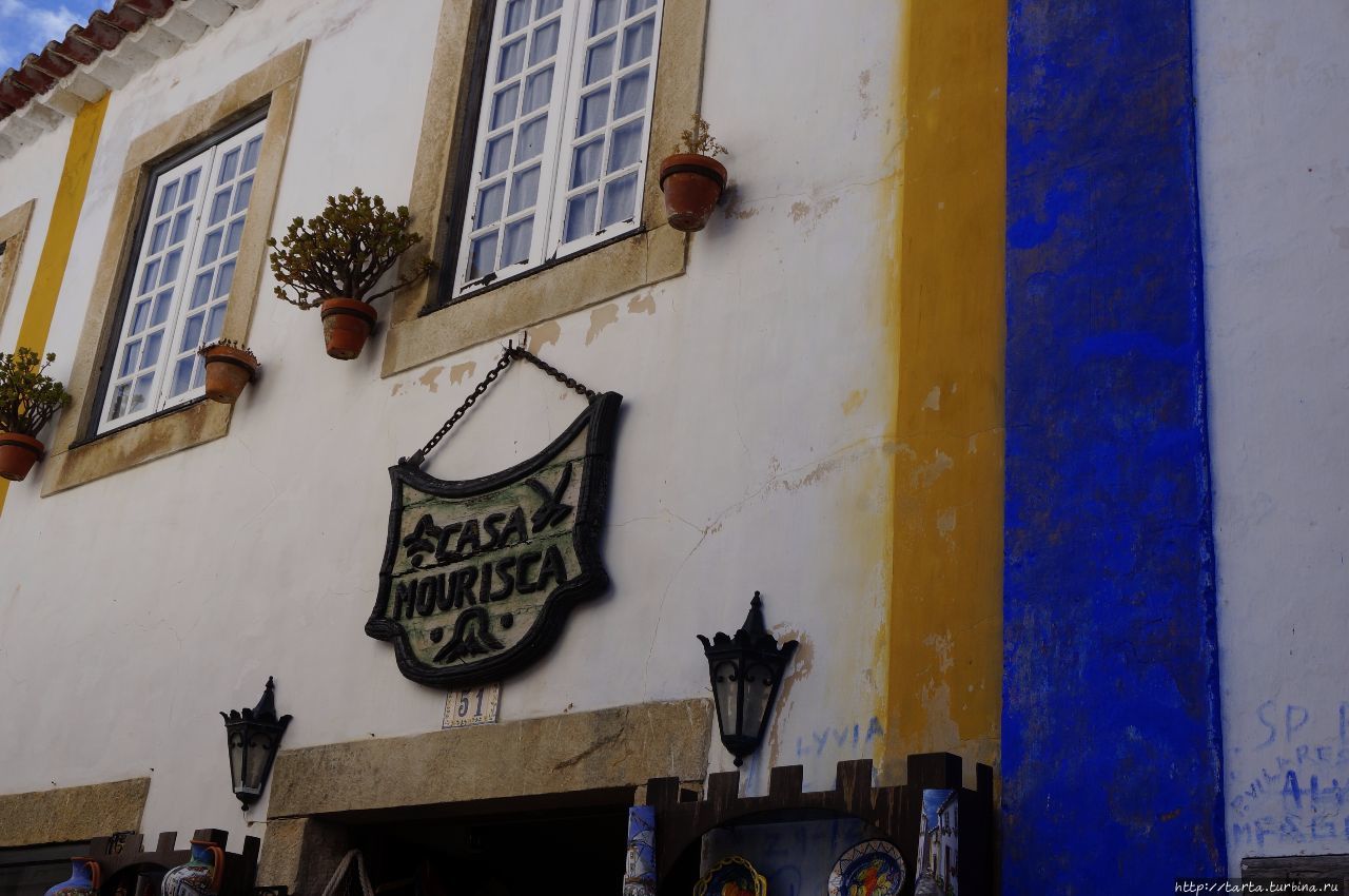 Почти средневековая сказка Обидуш, Португалия