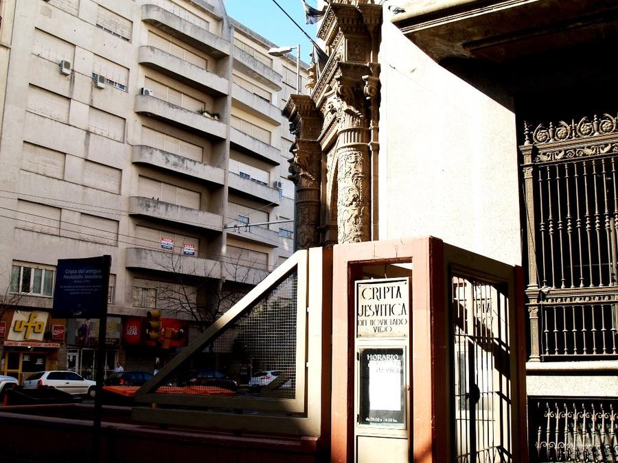 Склеп иезуитского послушничества Кордова, Аргентина