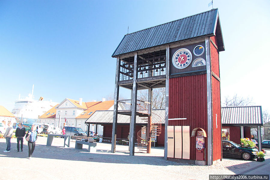 Городской рынок