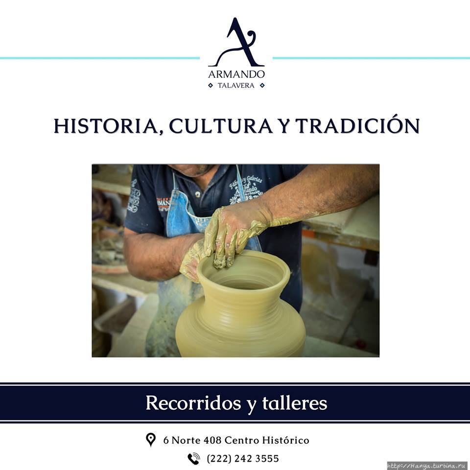 Из интернета Из интернета