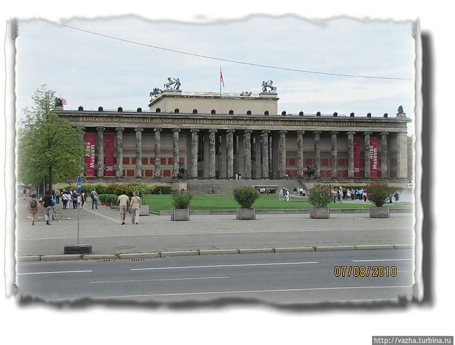 Старый музей. До 1845 назывался Каролевский музей,на данный момент временное пристанище Египецкого музея Берлин, Германия