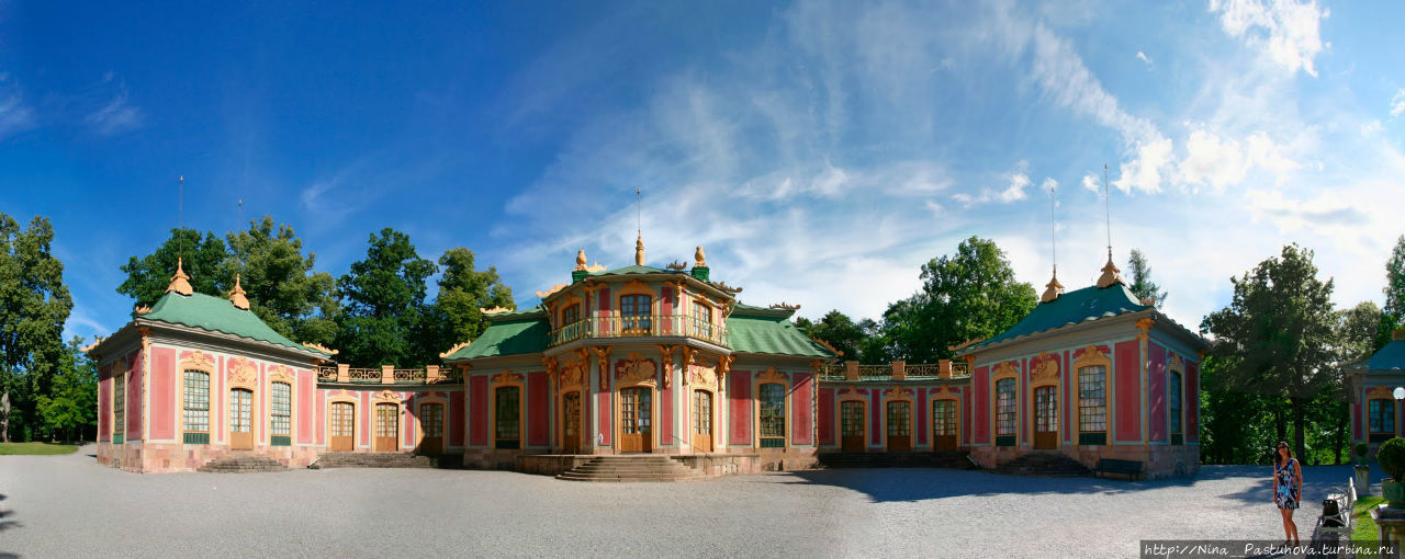 Дворец для королев Стокгольм, Швеция