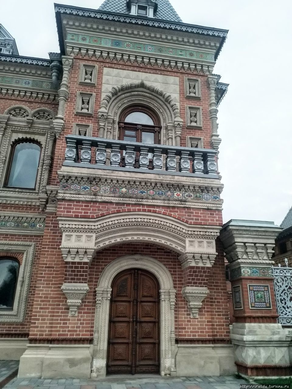 Дом Н.В.Игумнова Москва, Россия