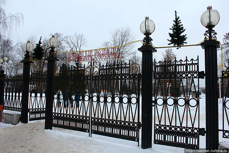 Городской сад (на территории Кремля) Тверь, Россия