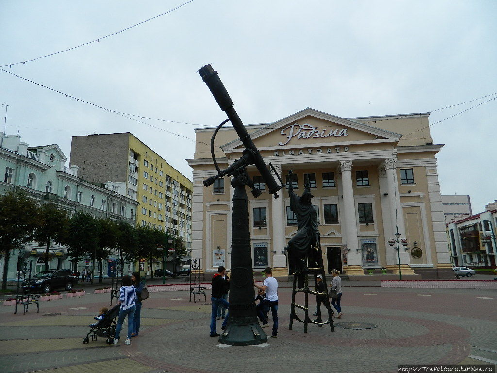 Город, что так и не стал столицей Беларуси Могилев, Беларусь