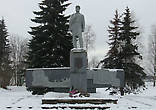 Памятник великому земляку Семёну Дежнёву