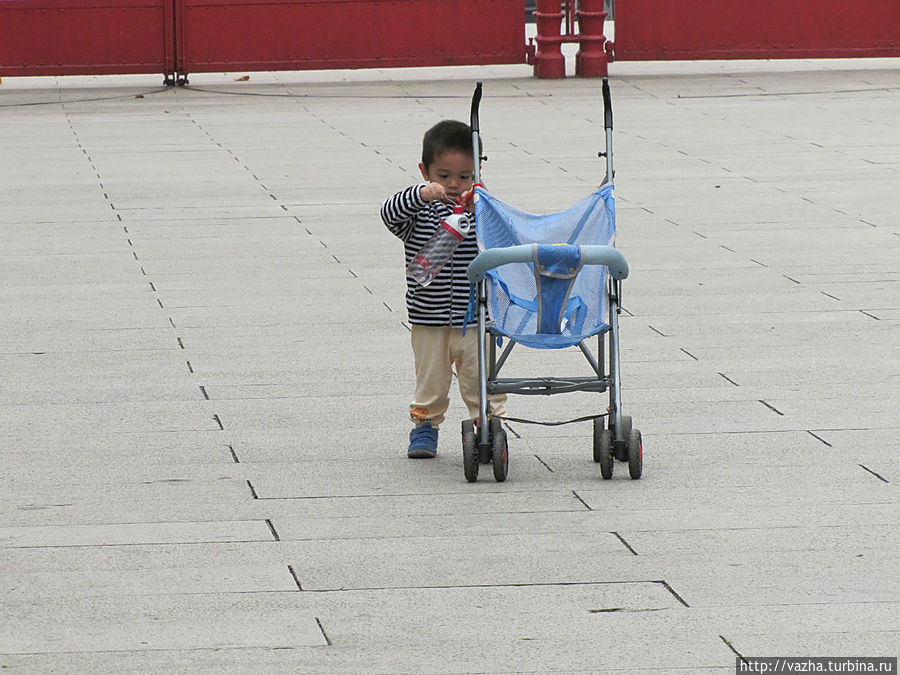 Парк Мартурс Гуанчжоу, Китай