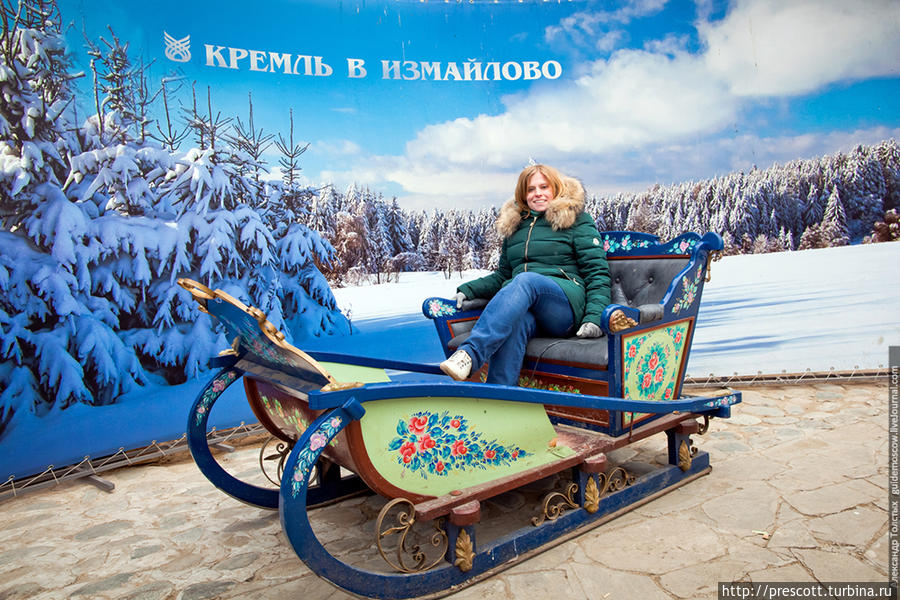 Масленица 2014 в Измайловском Кремле Москва, Россия
