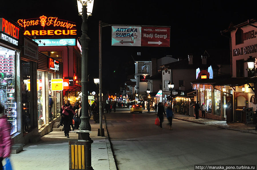 Банско ночью