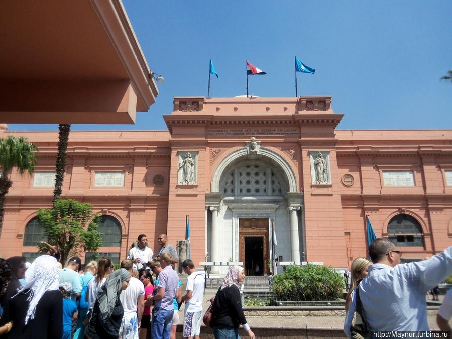 Здание  Каирского  Национального  музея.