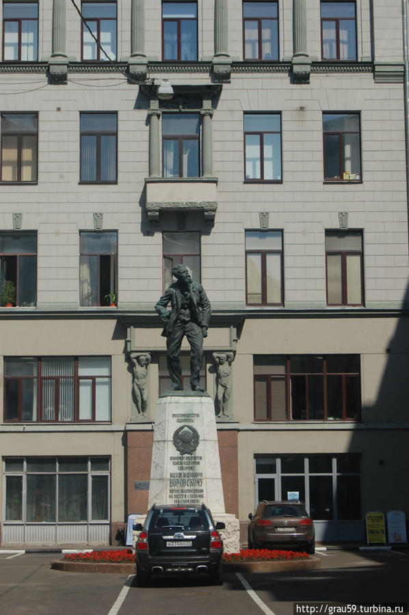 Памятник В.В.Воровскому