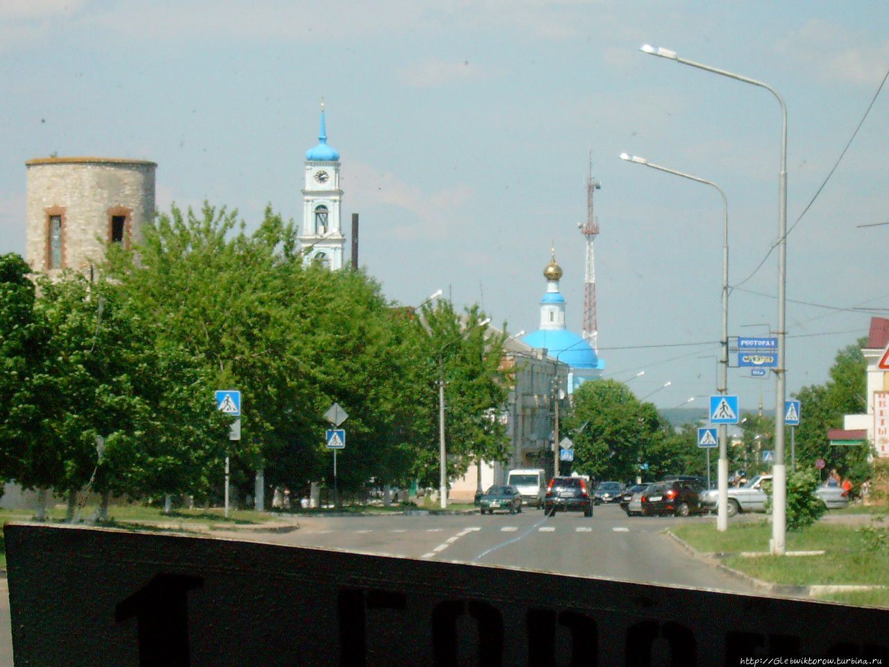 Россия каширское. Кашира. Кашира Московская область. Москва город Кашира. Кашира фото города.