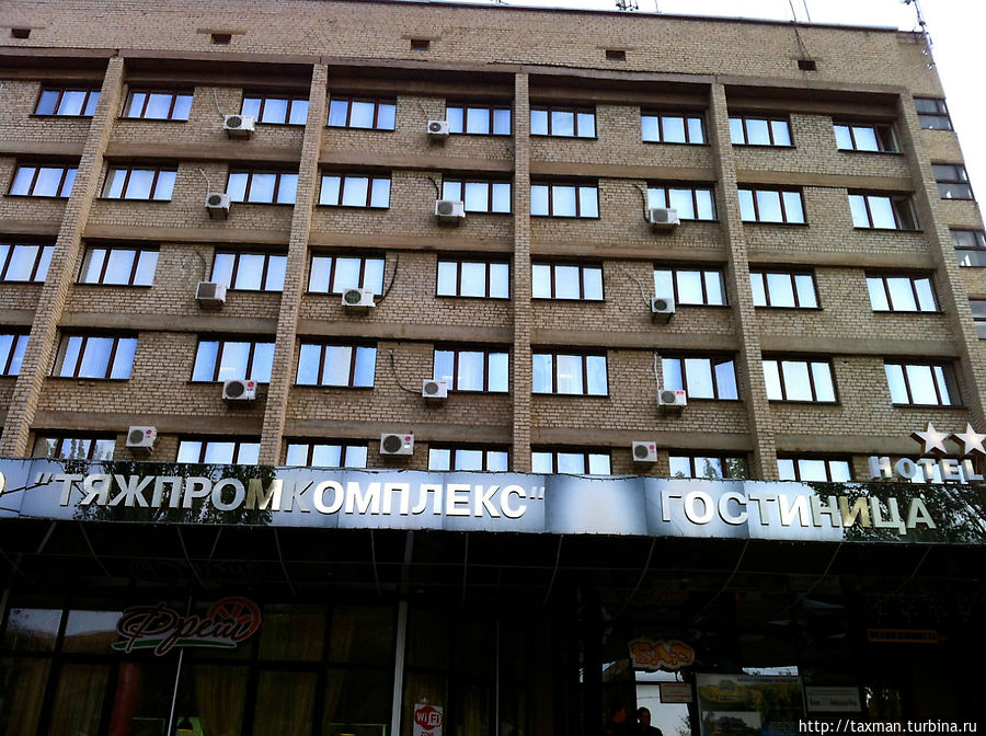 Краматорск Краматорск, Украина