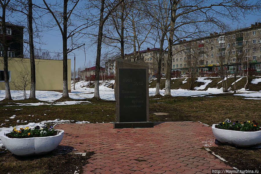 Памятник погибшим во 2ой Мировой войне. г.Долинск. Южно-Сахалинск, Россия