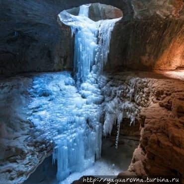 Фото из интернета. Салтинский водопад зимой. Салта, Россия