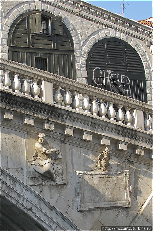 Пешее эротическое путешествие вокруг моста Риальто Венеция, Италия