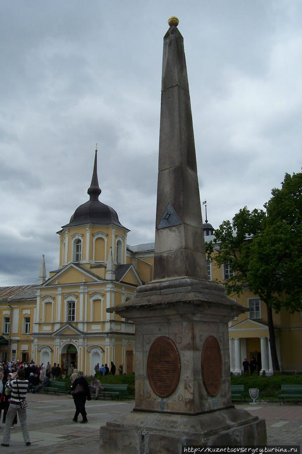 Обелиск Сергиев Посад, Россия