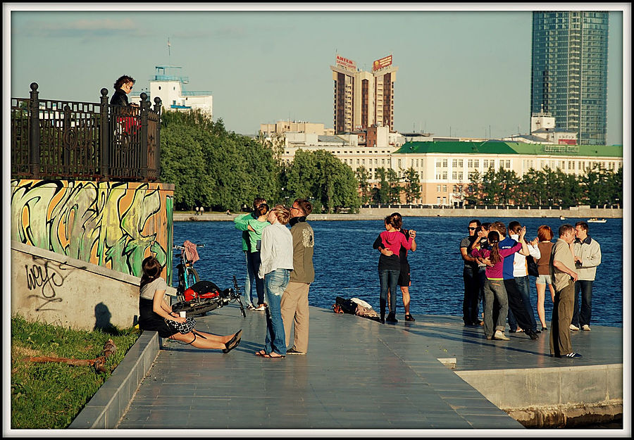 Обычные люди — Екатеринбург Екатеринбург, Россия