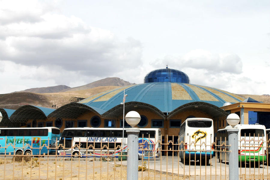 Общий вид автовокзала Потоси Потоси, Боливия