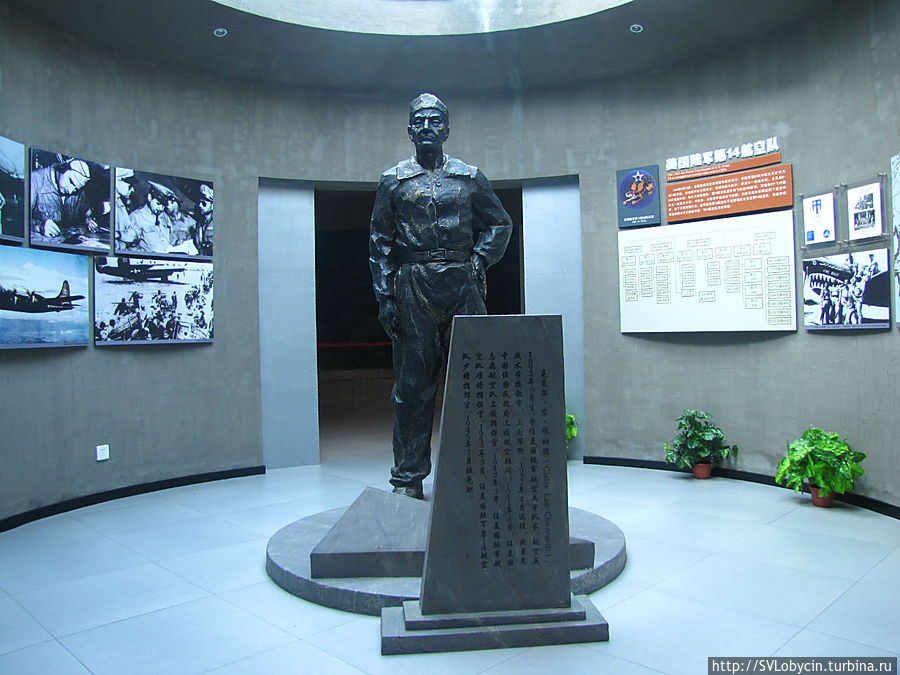 Музейный зал