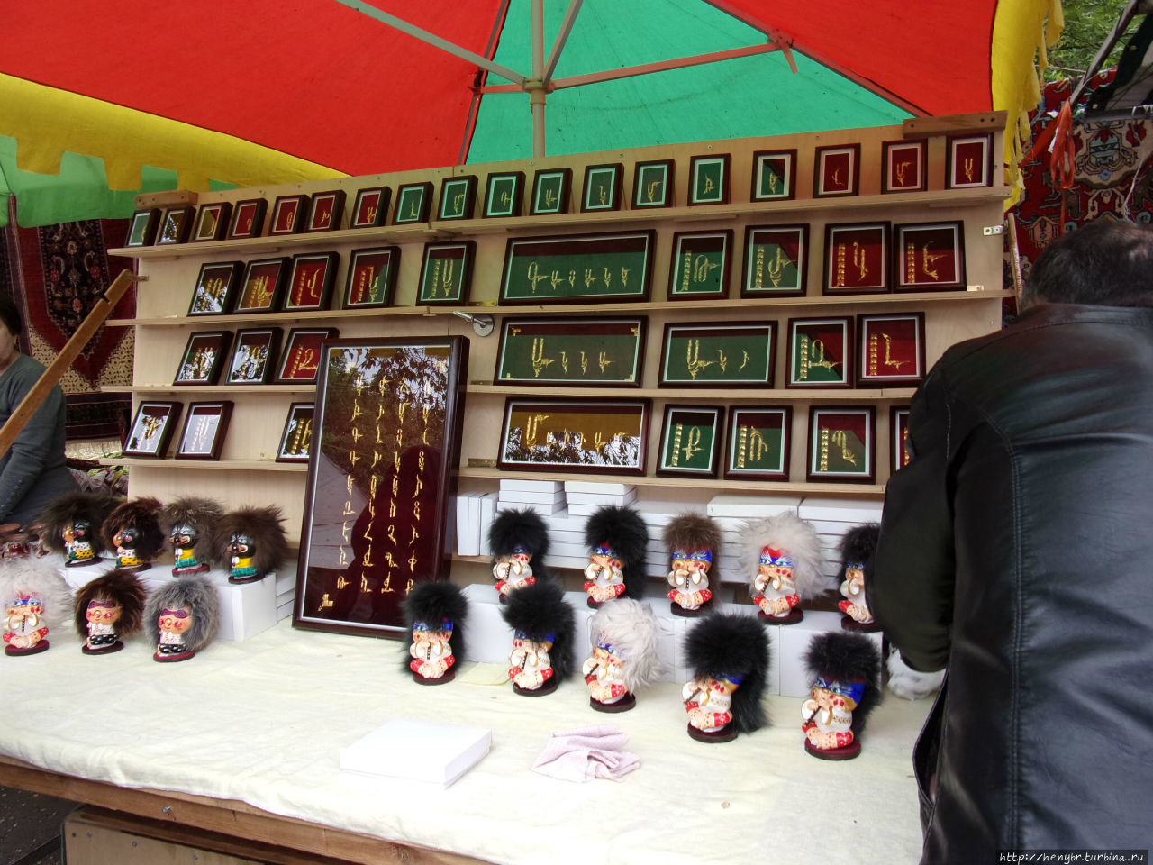Ереванский Вернисаж - аналог тбилисского Блошиного рынка