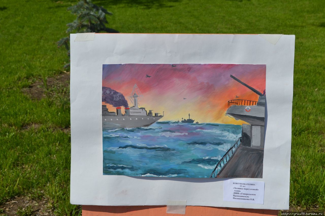 День Победы — 2019 Энгельс, Россия День Победы — 2019 Энгельс, Россия