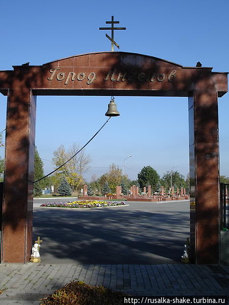 Мемориальное кладбище в Беслане / Memorial cemetery Beslan