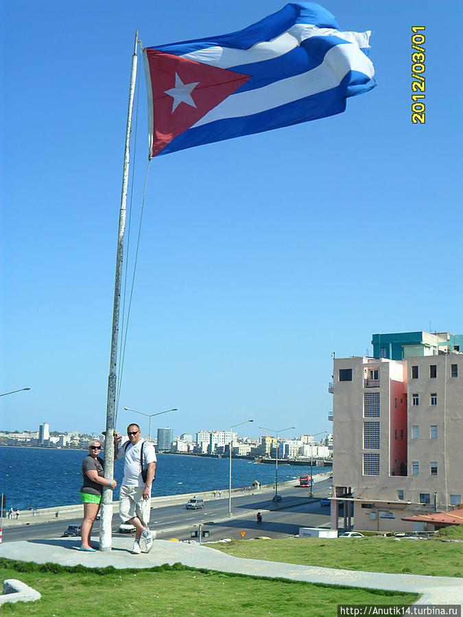 Экскурс по современной Гаване, Часть 2. Гавана, Куба