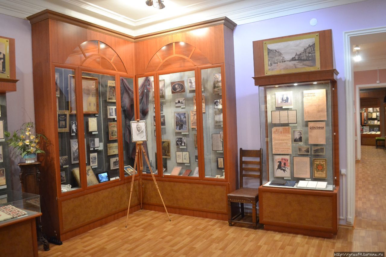 музеи саратова описание