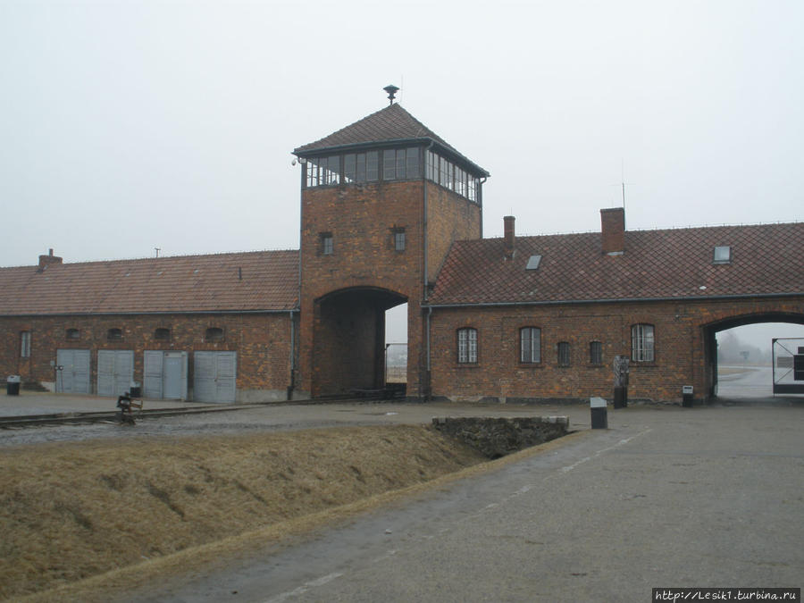 Аушвиц II-Биркенау Освенцим, Польша