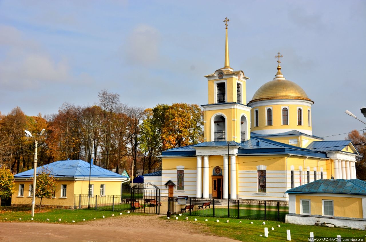 Собор Успения Пресвятой Богородицы Зубцов, Россия