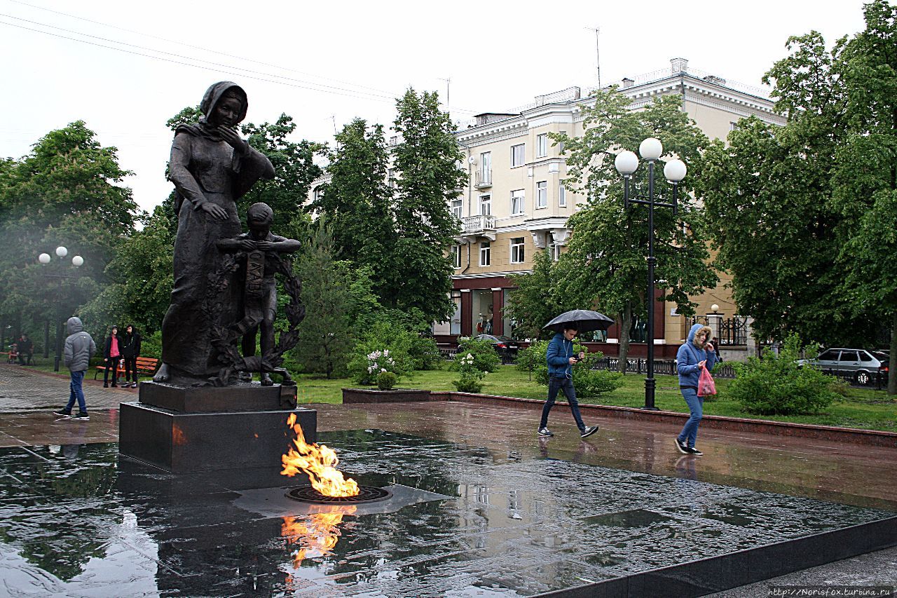Вечный огонь Белгород, Россия