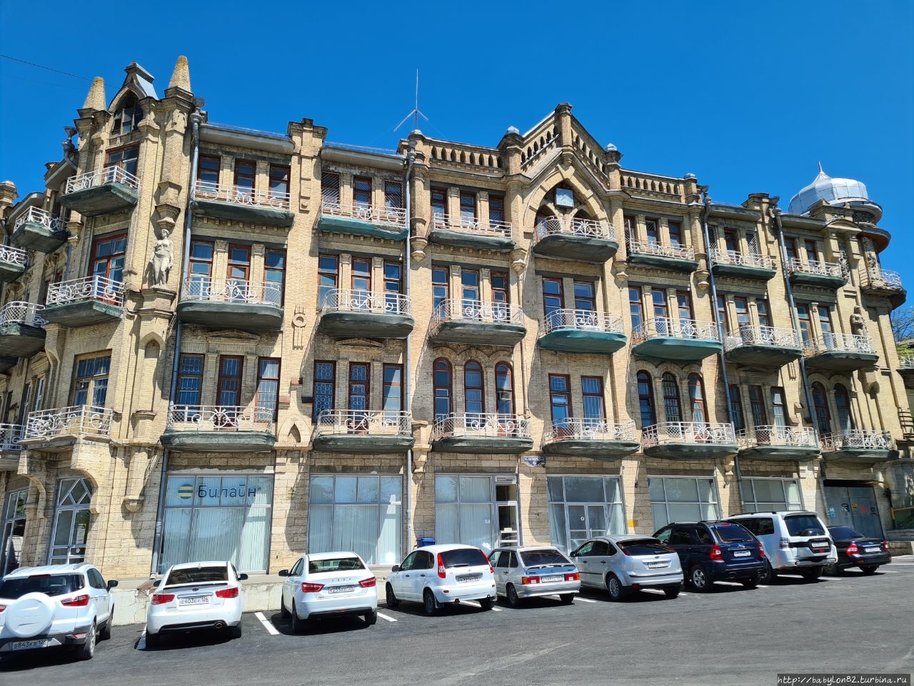 Красавец Пятигорск! Пятигорск, Россия