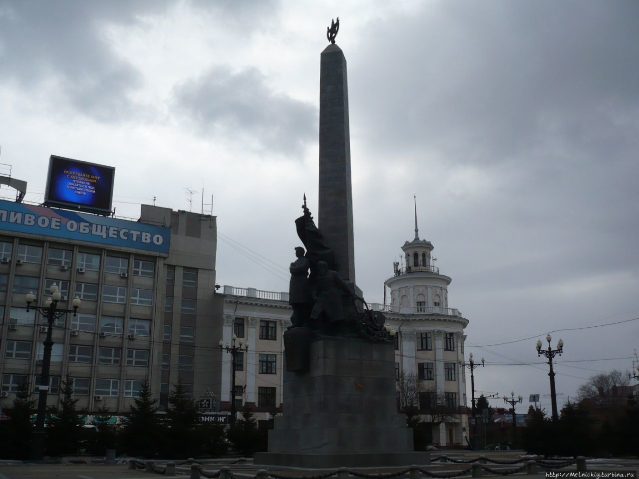 Памятник Героям Гражданской войны Хабаровск, Россия