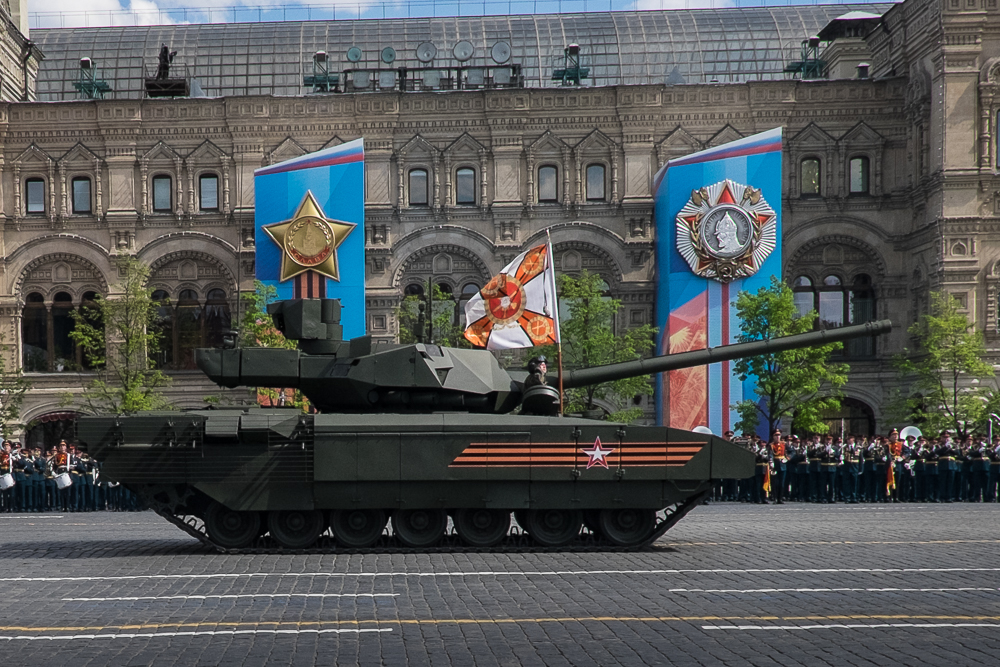 Генеральский прогон Москва, Россия