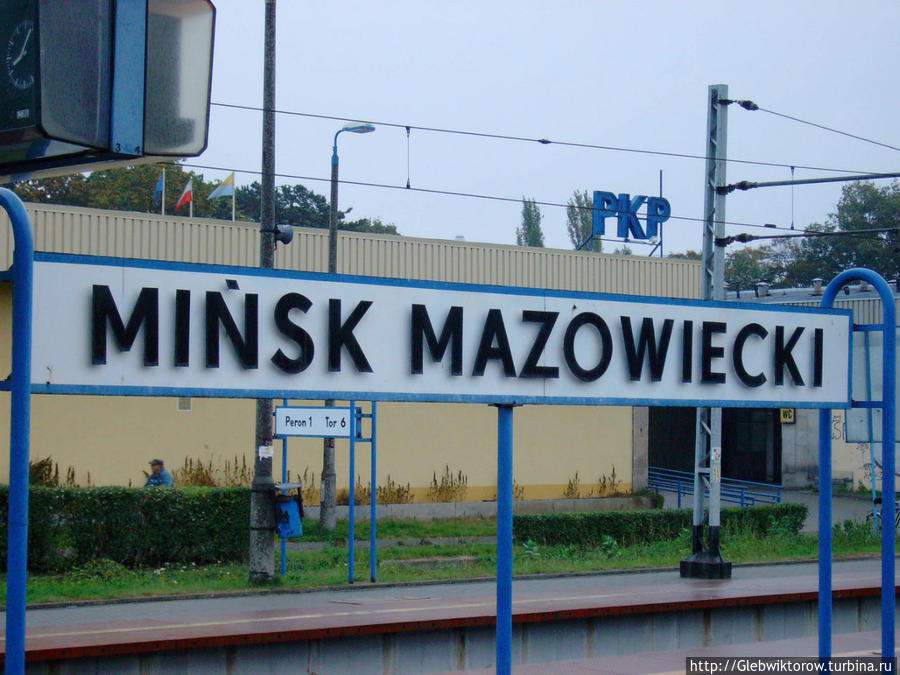 Поездка из Тересполя в Варшаву Варшава, Польша