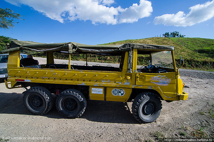 Активитес Ареналя Аренал, Коста-Рика